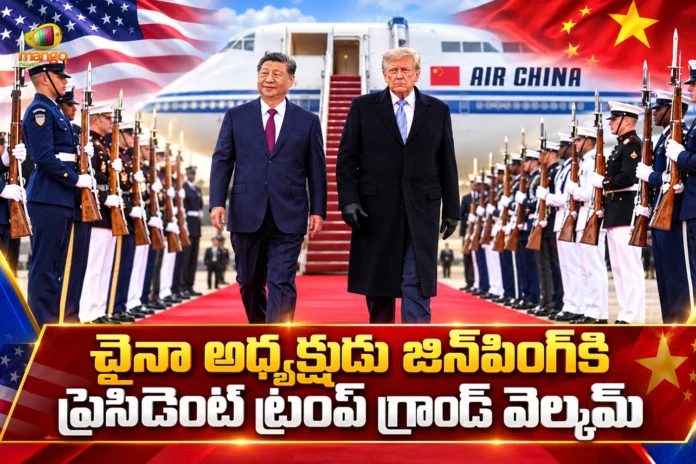 US President Donald Trump Gives Grand Airport Welcome To Chinese President Xi Jinping US President Donald Trump Gives Grand Airport Welcome To Chinese President Xi Jinping