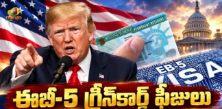 US To Hike EB-5 Green Card Application Fees Sharply From November 30