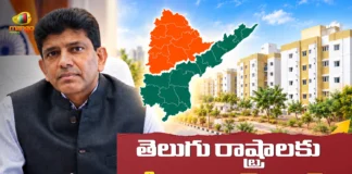 Union Minister Pemmasani Chandra Sekhar Says, Centre Approves 5 Lakh PMAY Houses For AP and Telangana
