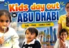 Vlogger Ambica Exploring Abu Dhabi With Family