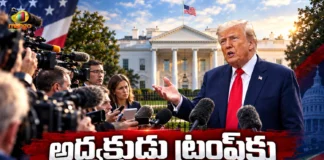 White House Launches Trump TV, 247 Streaming Channel Goes Live Amid Media Access Row