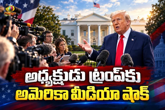 White House Launches Trump TV, 247 Streaming Channel Goes Live Amid Media Access Row White House Launches Trump TV, 247 Streaming Channel Goes Live Amid Media Access Row