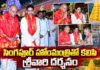 Minister Nara Lokesh Visits Tirumala With Singapore Home Minister K Shanmugam