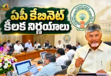 AP Cabinet Approves 12 Key Agendas Along With Gratuity Up To Rs.1.5 Lakh For Asha Workers