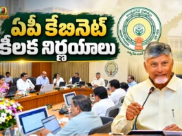 AP Cabinet Approves 12 Key Agendas Along With Gratuity Up To Rs.1.5 Lakh For Asha Workers