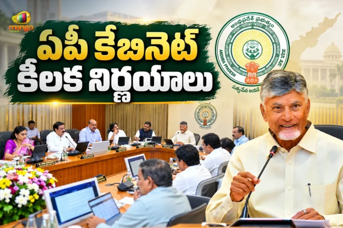 AP Cabinet Approves 12 Key Agendas Along With Gratuity Up To Rs.1.5 Lakh For Asha Workers AP Cabinet Approves 12 Key Agendas Along With Gratuity Up To Rs.1.5 Lakh For Asha Workers