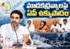 AP Cabinet Sub Committee Plans South Indian States Conclave in Vizag Soon To Curb Narcotics