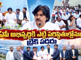 AP Dy CM Pawan Kalyan Attends 31st CII Partnership Summit-2026 Regional Conference in Kakinada
