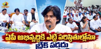 AP Dy CM Pawan Kalyan Attends 31st CII Partnership Summit-2026 Regional Conference in Kakinada