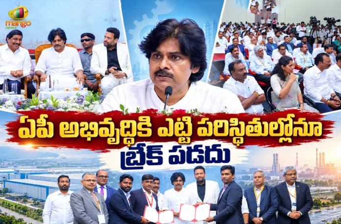 AP Dy CM Pawan Kalyan Attends 31st CII Partnership Summit-2026 Regional Conference in Kakinada AP Dy CM Pawan Kalyan Attends 31st CII Partnership Summit-2026 Regional Conference in Kakinada