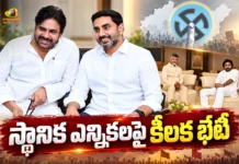 AP Dy CM Pawan Kalyan Meets CM Chandrababu To Discuss Coalition Strategy For Local Polls