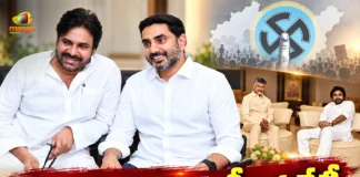 AP Dy CM Pawan Kalyan Meets CM Chandrababu To Discuss Coalition Strategy For Local Polls
