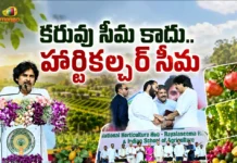 AP Dy CM Pawan Kalyan Says, Rayalaseema Will Be Known For Global Horticulture Hub