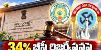 AP High Court Quashes Govt Orders on 34% BC Reservation in Local Body Elections