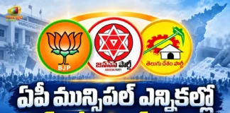 AP Local Body Polls Alliance Chairpersons Set to Win Unopposed in 8 Municipalities