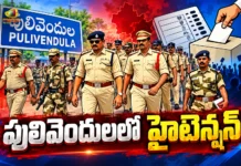 AP Local Body Polls High Tension Escalated in Pulivendula During Nominations