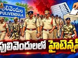 AP Local Body Polls High Tension Escalated in Pulivendula During Nominations