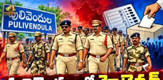 AP Local Body Polls High Tension Escalated in Pulivendula During Nominations
