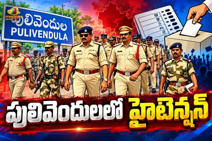 AP Local Body Polls High Tension Escalated in Pulivendula During Nominations AP Local Body Polls High Tension Escalated in Pulivendula During Nominations
