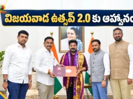 AP MPs Invite Telangana CM Revanth Reddy To Vijayawada Utsav 2.0