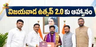 AP MPs Invite Telangana CM Revanth Reddy To Vijayawada Utsav 2.0
