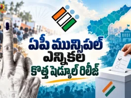 AP SEC Announces Revised Schedule For Municipal Polls, Polling on Nov 1, Counting on Nov 3