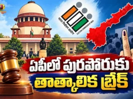 AP SEC Halts Election Process Across 100 Urban Local Bodies Following Supreme Court Orders
