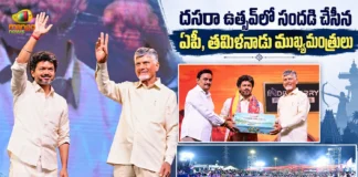 AP and TN CMs Chandrababu and Vijay Attend Vijayawada Dasara Utsav 2.0 at Punnami Ghat