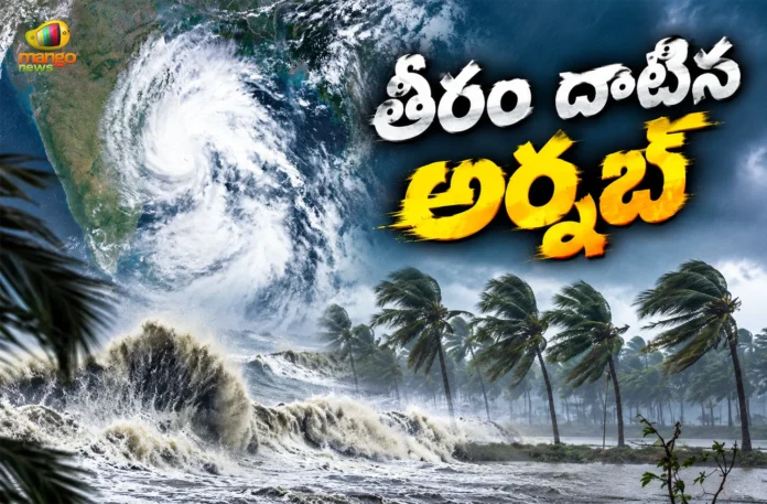 AP on High Alert as Cyclone Arnab Crosses Near Yanam and Antarvedi, Causes Heavy Rainfall