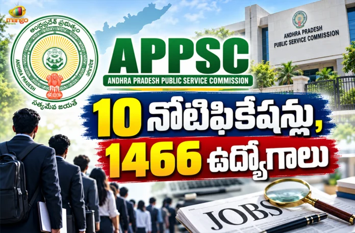 APPSC Releases 10 Preliminary Notifications To Fill 1,466 Vacancies Across Departments APPSC Releases 10 Preliminary Notifications To Fill 1,466 Vacancies Across Departments