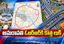Amaravati ORR Project Updated, 17 Interchanges Finalised as Project Cost Drops to Rs.30,491 Cr