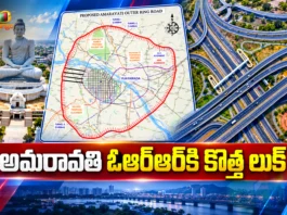Amaravati ORR Project Updated, 17 Interchanges Finalised as Project Cost Drops to Rs.30,491 Cr
