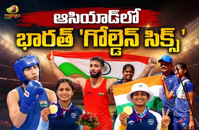 Asia Games 2026 India Clinch Six Gold Medals in a Single Day to Reach 5th Place Asia Games 2026 India Clinch Six Gold Medals in a Single Day to Reach 5th Place