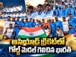 Asian Games 2026 Team India Defeats Pakistan in Thrilling Final to Win Gold Medal