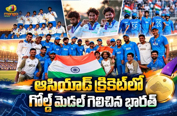 Asian Games 2026 Team India Defeats Pakistan in Thrilling Final to Win Gold Medal