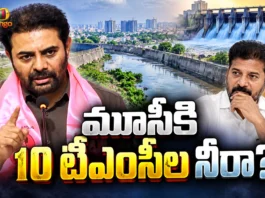 BRS Leader KTR Slams Revanth Govt Over Musi Beautification Plan, Cites Telangana’s Water Woes