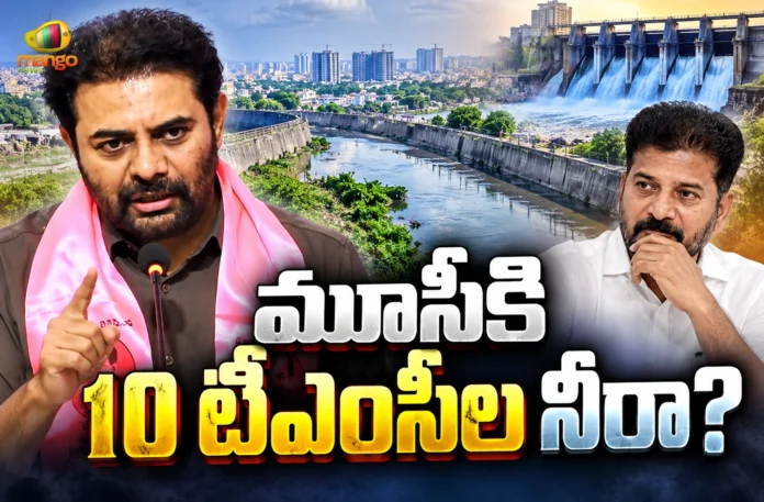 BRS Leader KTR Slams Revanth Govt Over Musi Beautification Plan, Cites Telangana’s Water Woes