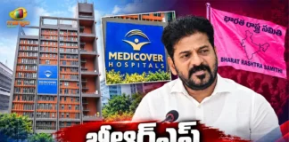 BRS Releases Documents Over Alleged Private Hospitals and Schools Linked to CM Revanth Reddy's Relatives
