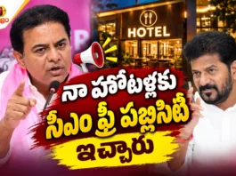 BRS Working President KTR Hits Back at Revanth Reddy Over His Sircilla Speech