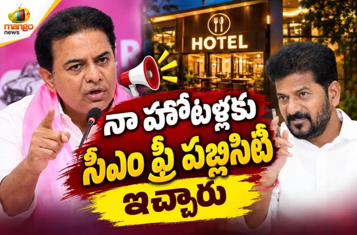 BRS Working President KTR Hits Back at Revanth Reddy Over His Sircilla Speech BRS Working President KTR Hits Back at Revanth Reddy Over His Sircilla Speech