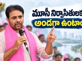 BRS Working President KTR Slams CM Revanth Reddy Over Musi Riverfront Project Plans