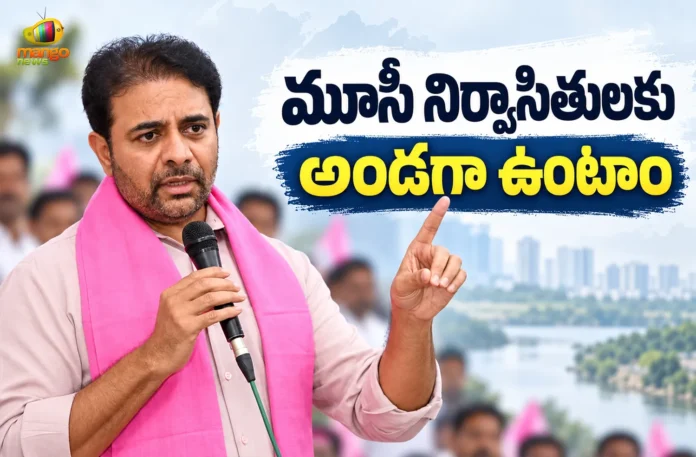 BRS Working President KTR Slams CM Revanth Reddy Over Musi Riverfront Project Plans