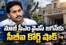 CBI Court Decides Daily Hearings in Ex CM YS Jagan’s ED Cases Regarding Disproportionate Assets