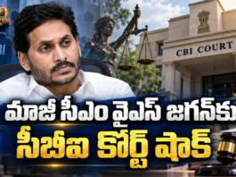 CBI Court Decides Daily Hearings in Ex CM YS Jagan’s ED Cases Regarding Disproportionate Assets