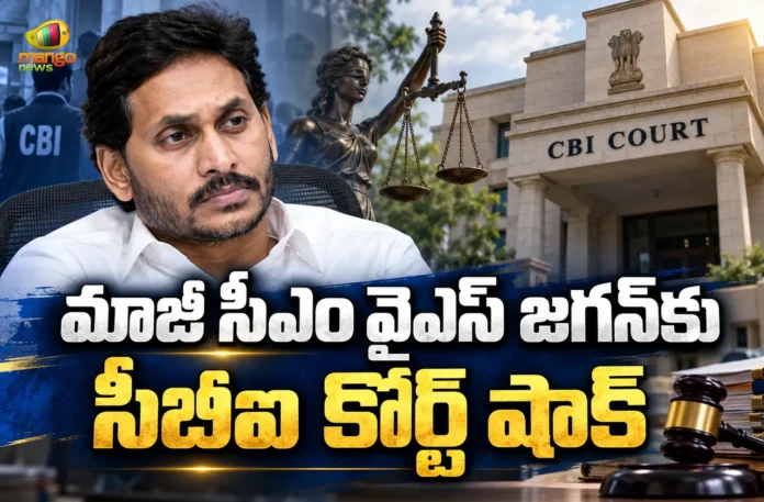 CBI Court Decides Daily Hearings in Ex CM YS Jagan’s ED Cases Regarding Disproportionate Assets