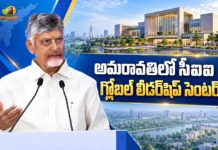 ఈజ్ ఆఫ్ డూయింగ్ బిజినెస్ నుండి.. స్పీడ్ ఆఫ్ డూయింగ్ బిజినెస్ దిశగా ఏపీ – సీఎం చంద్రబాబు CII Partnership Summit 2026 CM Chandrababu Says, AP Moving Towards Speed of Doing Business