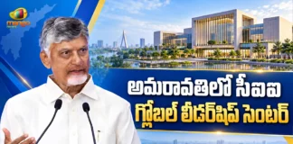 CII Partnership Summit 2026 CM Chandrababu Says, AP Moving Towards Speed of Doing Business