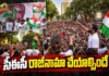 CJP and INDIA Alliance Hold Massive Protests, Demands Resignation of CEC Gyanesh Kumar
