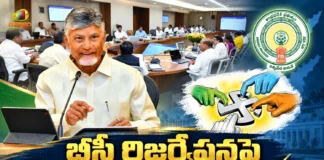 CM Chandrababu Chairs AP Cabinet Finalizes BC Reservations For Local Body Elections