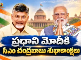 CM Chandrababu Congratulates PM Modi on Completing 25 Years in Public Service